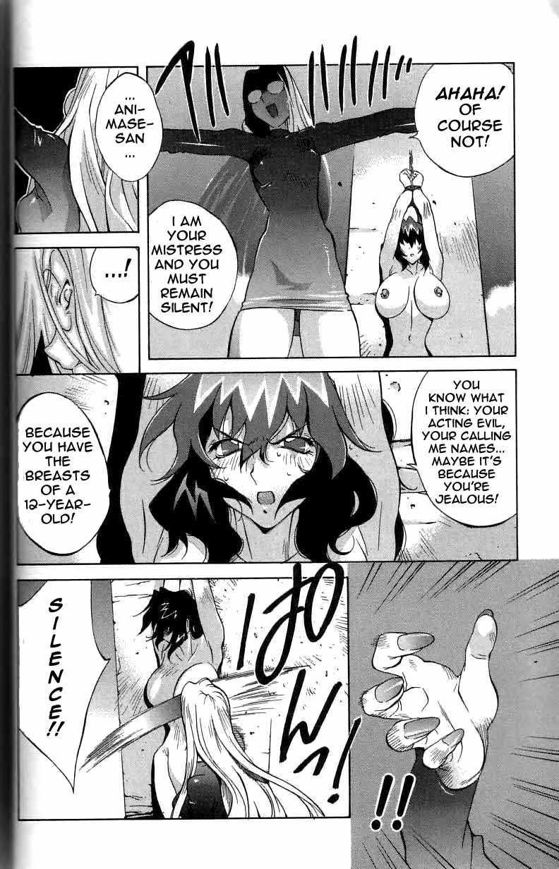 Breast Play Chapter 1000 Page 39